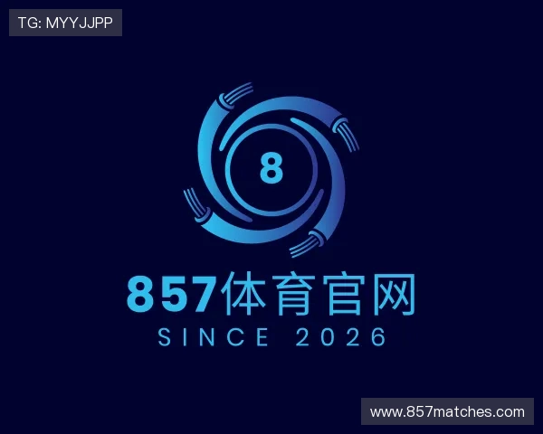 知道857体育官网